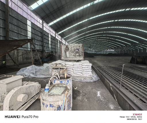 宁陕厂房地面下沉注浆加固施工